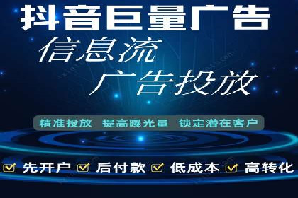 行业翘楚的sem代运营机构：成功案例解析